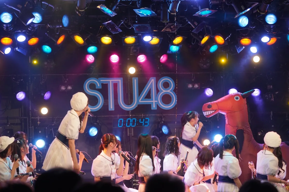神セトリ確定!STU48年越しライブは怒涛の全26曲披露。1期生から研究生まで繋ぐ「瀬戸内の絆」と圧巻のメドレー 7 神セトリ確定!STU48年越しライブは怒涛の全26曲披露。1期生から研究生まで繋ぐ「瀬戸内の絆」と圧巻のメドレー