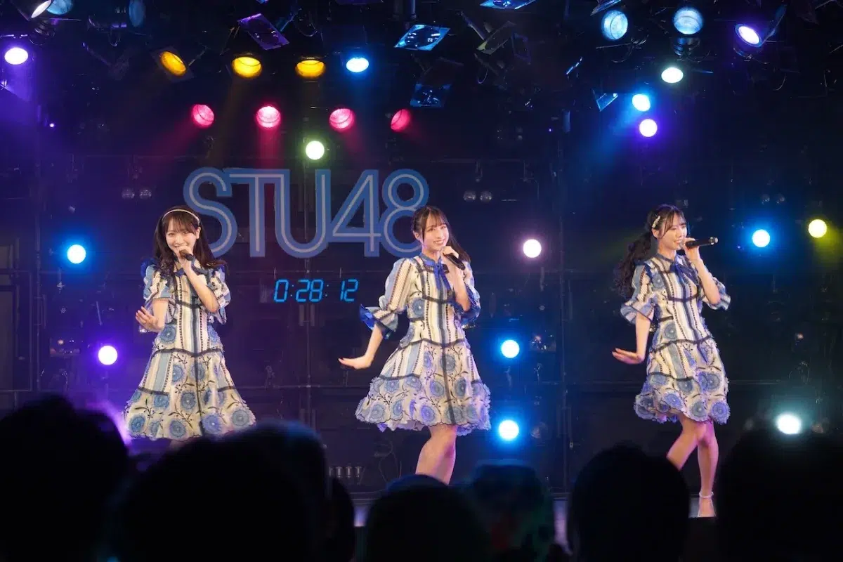 神セトリ確定!STU48年越しライブは怒涛の全26曲披露。1期生から研究生まで繋ぐ「瀬戸内の絆」と圧巻のメドレー 8 神セトリ確定!STU48年越しライブは怒涛の全26曲披露。1期生から研究生まで繋ぐ「瀬戸内の絆」と圧巻のメドレー