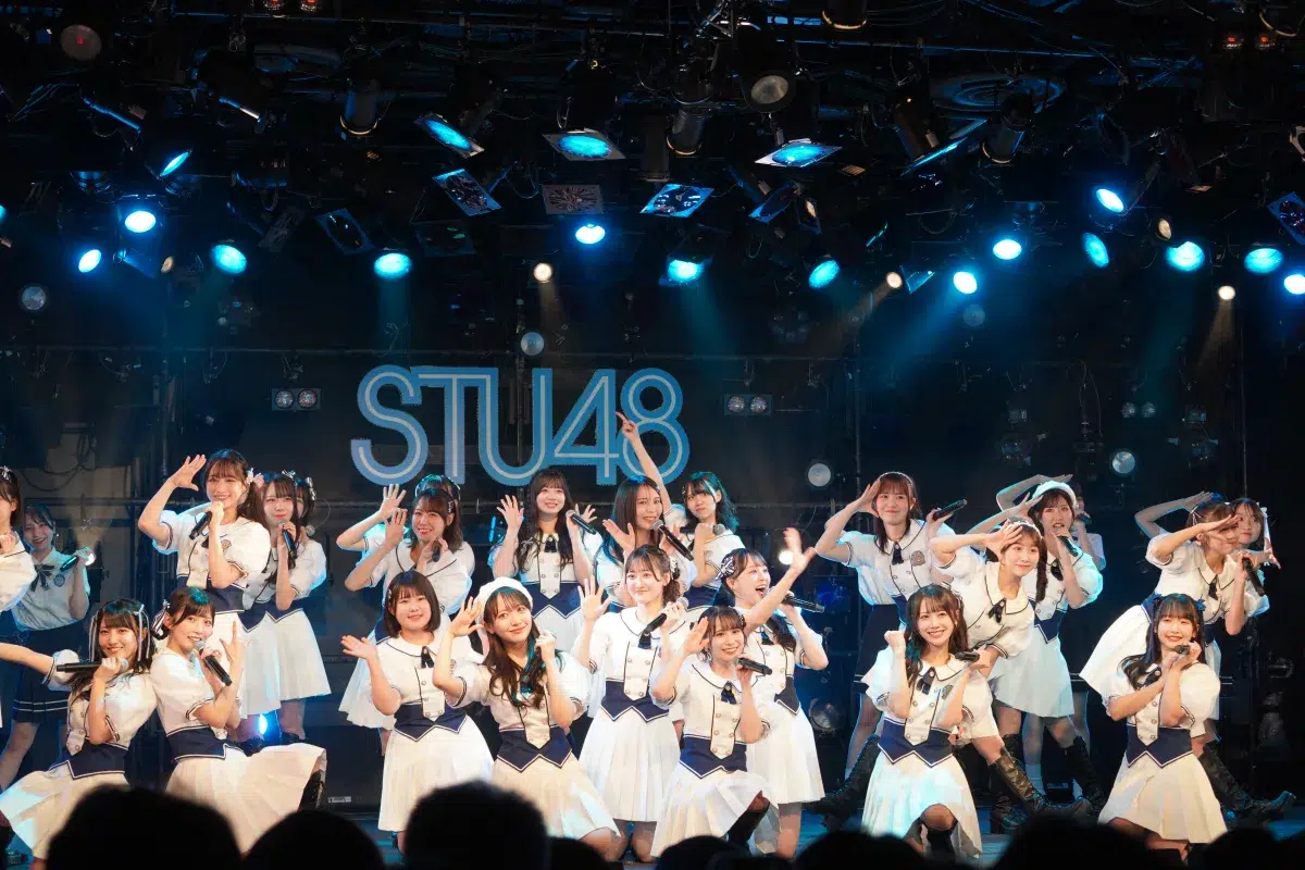 神セトリ確定!STU48年越しライブは怒涛の全26曲披露。1期生から研究生まで繋ぐ「瀬戸内の絆」と圧巻のメドレー 9 神セトリ確定!STU48年越しライブは怒涛の全26曲披露。1期生から研究生まで繋ぐ「瀬戸内の絆」と圧巻のメドレー