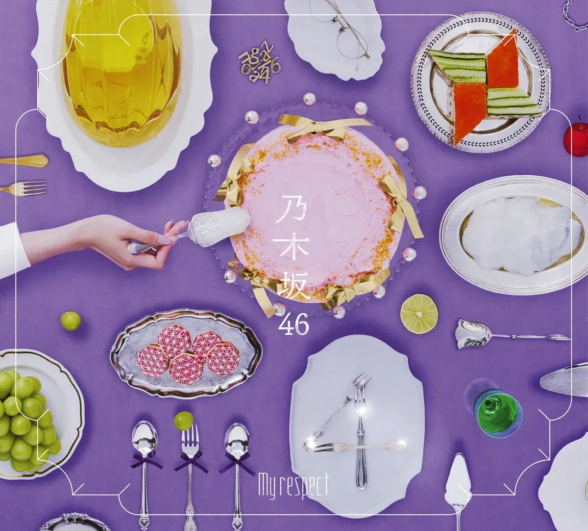 乃木坂46、7年振りのオリジナルアルバムからタイトル曲“My respect”先行配信決定! 4 乃木坂46、7年振りのオリジナルアルバムからタイトル曲“My respect”先行配信決定!