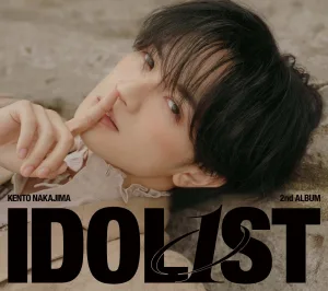 2/18(水)発売 中島健人 2ndアルバム「IDOL1ST」アルバム収録楽曲＆映像が解禁！「IDOL1ST」になるべく、アイドルを様々な視点から解釈した楽曲集、☆Taku Takahashi(m-flo)・キタニタツヤ・PAS TASTA提供曲も収録！リード曲「XTC」は1/12(月)先行配信スタート！