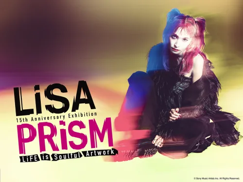 LiSA 約2年ぶりの全国ホールツアー、全18公演を完走し約4万人を動員!&東京公演のライブ写真が初解禁!!&26年4月から15周年イヤーに突入!! 14 LiSA 約2年ぶりの全国ホールツアー、全18公演を完走し約4万人を動員!&東京公演のライブ写真が初解禁!!&26年4月から15周年イヤーに突入!!