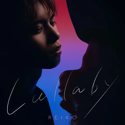 REIKOが、本日1月12日(月・祝)0時より新曲「Lullaby」を配信