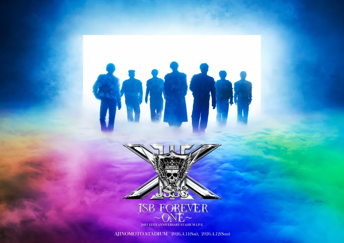 LDH PERFECT YEAR2026に続報!【三代目 J SOUL BROTHERS】2026年のロードマップを解禁!! 15周年記念に東京・味の素スタジアム公演開催決定!待望のMINI ALBUMとLIVE DVD/Blu-rayもリリース決定、さらに夏にはドームツアーの開催も!! 3 LDH PERFECT YEAR2026に続報!【三代目 J SOUL BROTHERS】2026年のロードマップを解禁!! 15周年記念に東京・味の素スタジアム公演開催決定!待望のMINI ALBUMとLIVE DVD/Blu-rayもリリース決定、さらに夏にはドームツアーの開催も!!