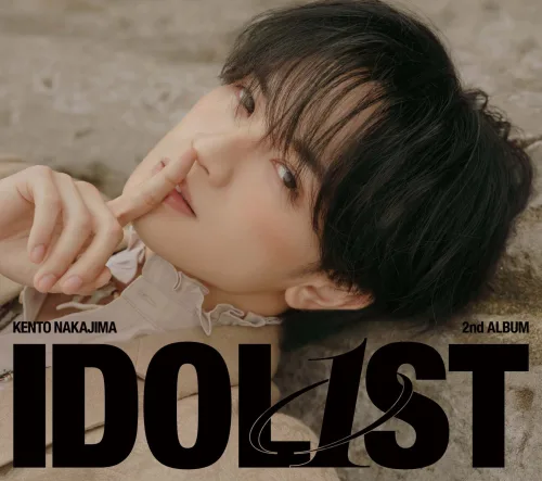 2/18(水)発売 中島健人 2ndアルバム「IDOL1ST」アイドル中島健人のヴェールを脱ぎ去り神秘的な影を表現したアルバムリード曲「XTC」Music Videoが公開！光からの逃避行に出た中島健人、結末に注目！