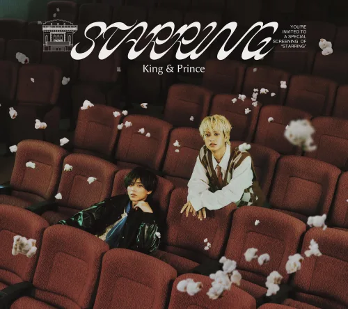 King & Prince 「Theater」”Quiet Session Club”ver.を本日YouTubeにて公開! 3 King & Prince 「Theater」”Quiet Session Club”ver.を本日YouTubeにて公開!