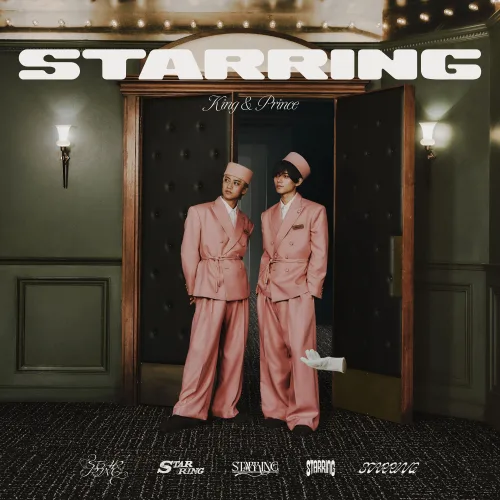 King & Prince 「Theater」”Quiet Session Club”ver.を本日YouTubeにて公開! 5 King & Prince 「Theater」”Quiet Session Club”ver.を本日YouTubeにて公開!