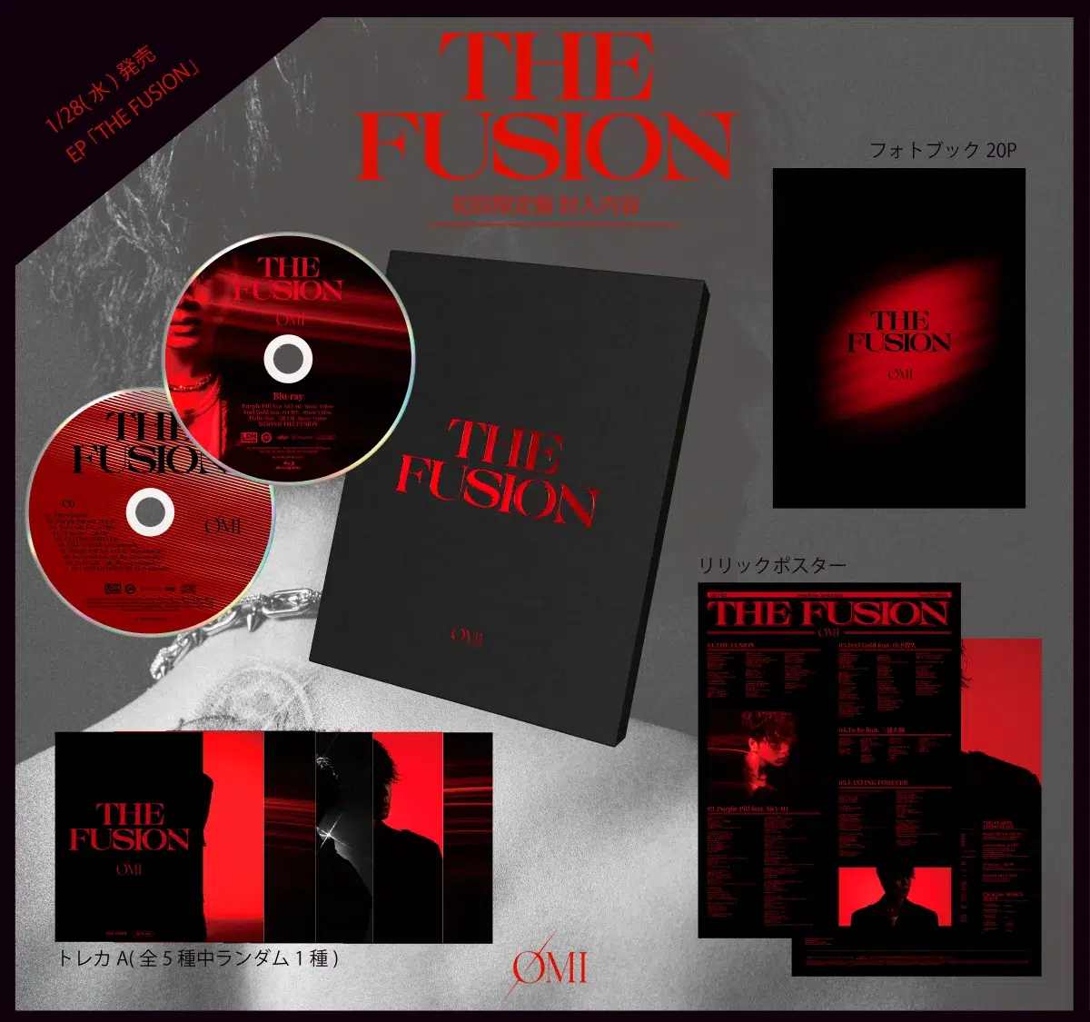 【ØMI】1月28日に発売となるEP『THE FUSION』1月26日(月)に全曲先行配信決定！！さらに収録内容や特典絵柄も解禁！