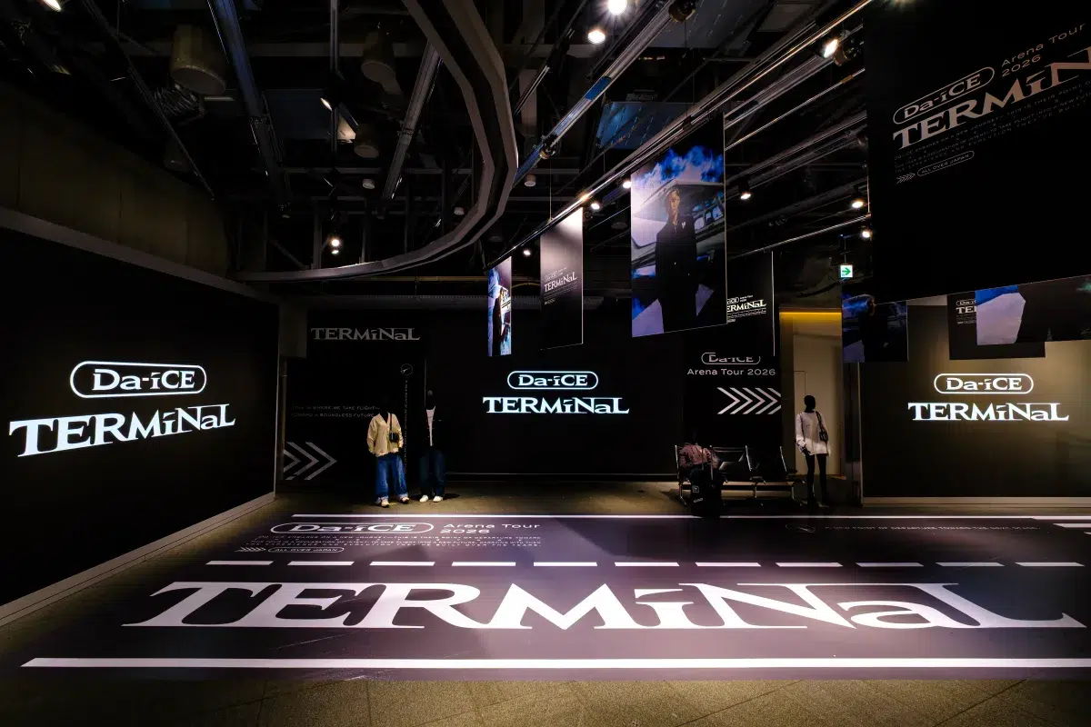 Da-iCE New Album『TERMiNaL』の発売にあわせ、コンセプト空間『Da-iCE TERMiNaL in SHIBUYA TSUTAYA』を開催！