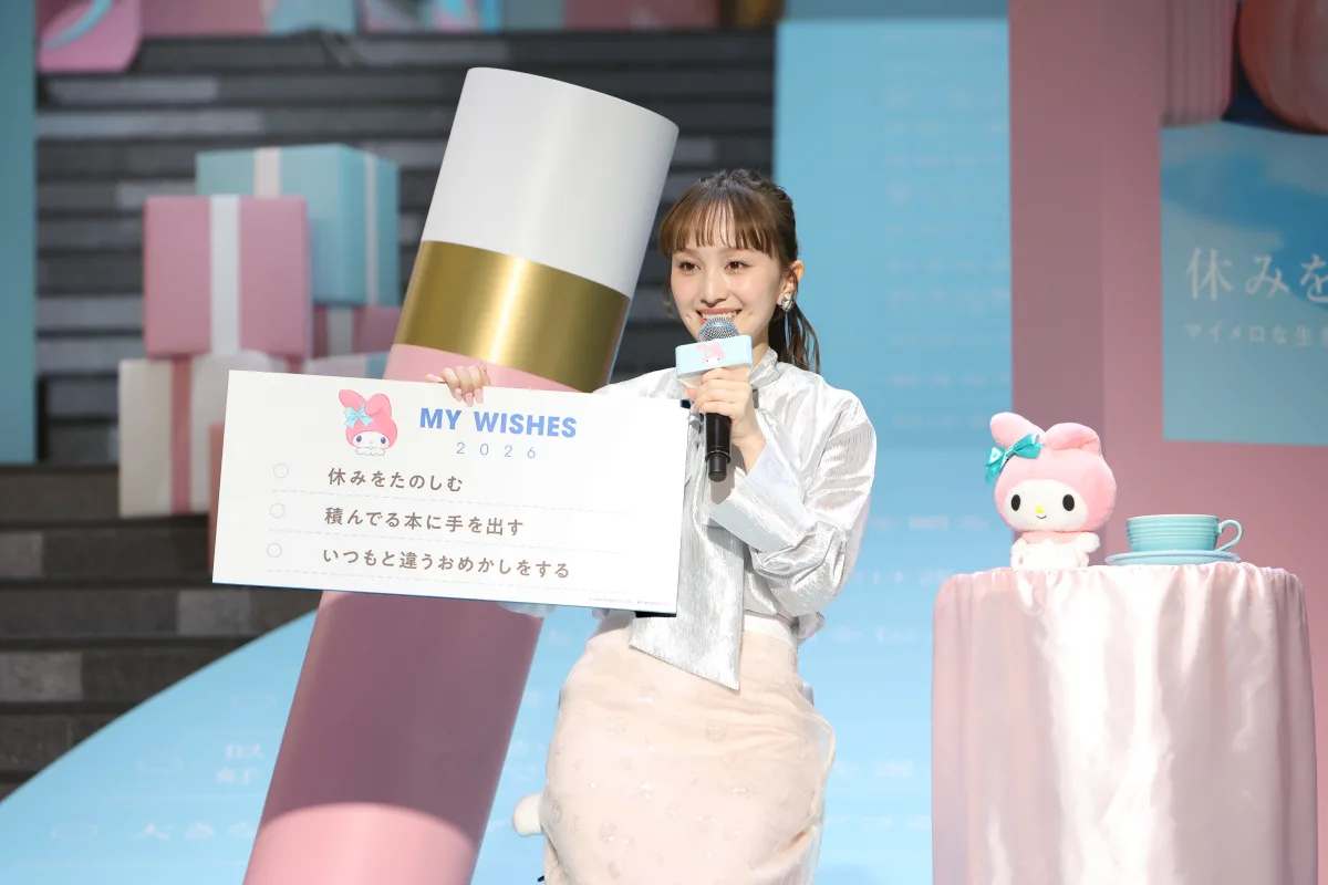 百田夏菜子、マイメロディから学んだ「自分をほめる生き方」とは？表参道ヒルズで新イベント開催