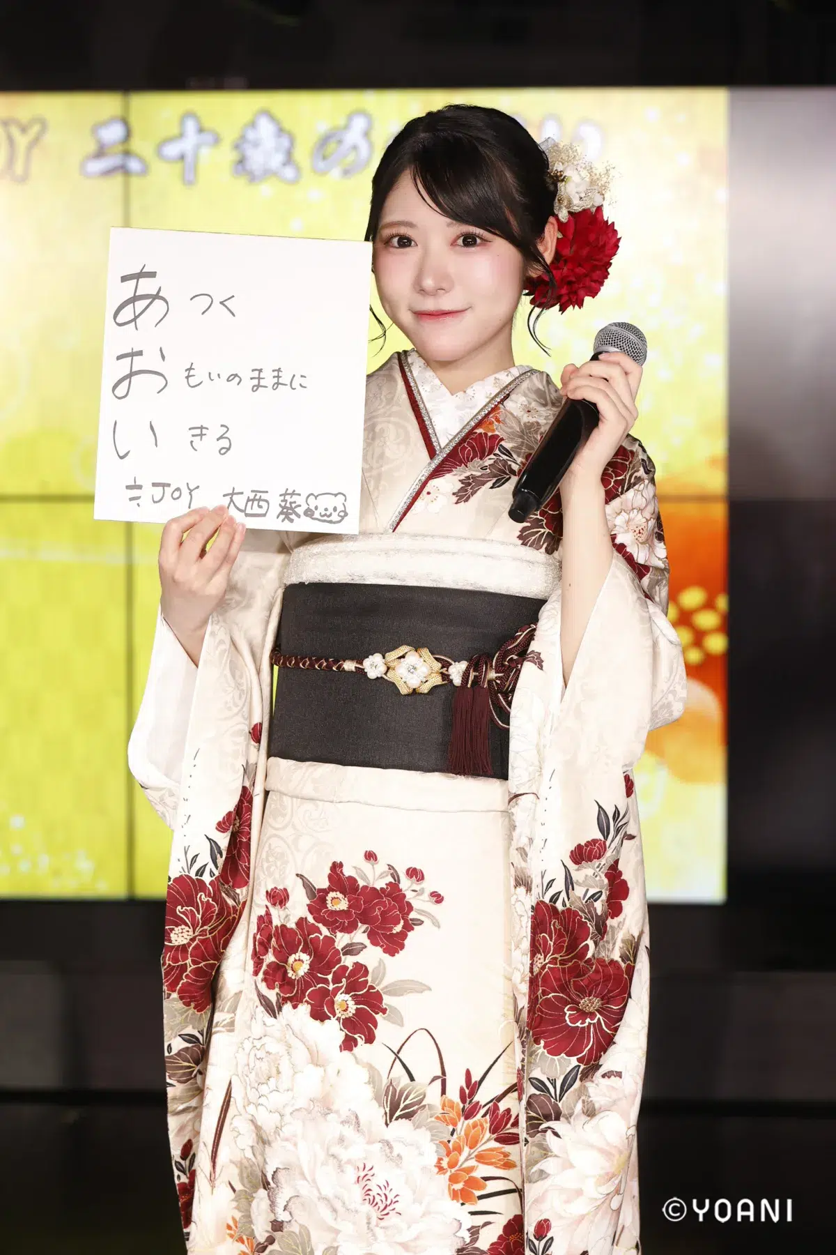 ≠ME/≒JOY 「二十歳のつどい　2026」を開催！振袖姿のメンバーが「あいうえお作文」で抱負を発表！さらに、「一般常識クイズ！」にも挑戦!!