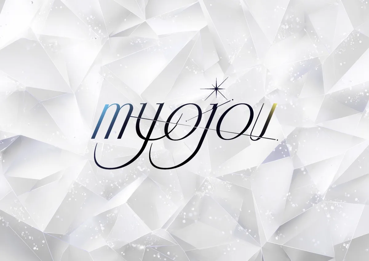新アイドルグループ『myojou』デビュー決定！！古参になるなら今しかない。1/27プレデビュー！夜明けの空に描く6人の物語を目撃せよ💫