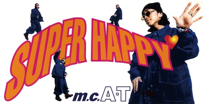 DA PUMP 39thシングル「超超超！SUPER HAPPY feat. m.c.A・T」が4月8日に発売！ISSA地元の沖縄凱旋リリースイベントも開催