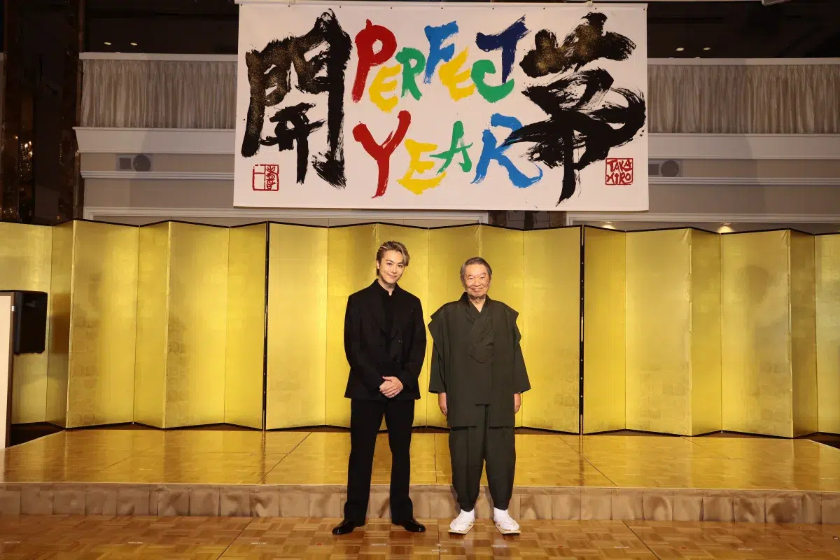 【LDH】6年に一度の“祭り”「LDH PERFECT YEAR 2026」遂に開幕！! EXILE TAKAHIRO×SYOINGアーティスト・吉川壽一氏 4m×2mの巨大な書を共作し開幕を高らかに宣言！総勢18名のLDH アーティストが出席し意気込みを語る！