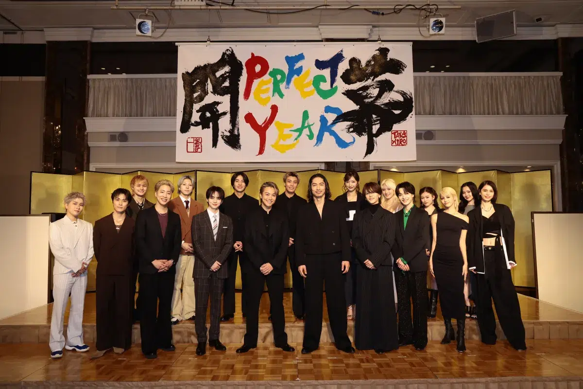 【LDH】6年に一度の“祭り”「LDH PERFECT YEAR 2026」遂に開幕！! EXILE TAKAHIRO×SYOINGアーティスト・吉川壽一氏 4m×2mの巨大な書を共作し開幕を高らかに宣言！総勢18名のLDH アーティストが出席し意気込みを語る！