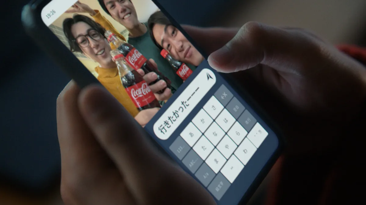 志尊淳、コカ・コーラ新CMで「唐揚げ」と最強タッグ！「間違い無い」と太鼓判の組み合わせとは？