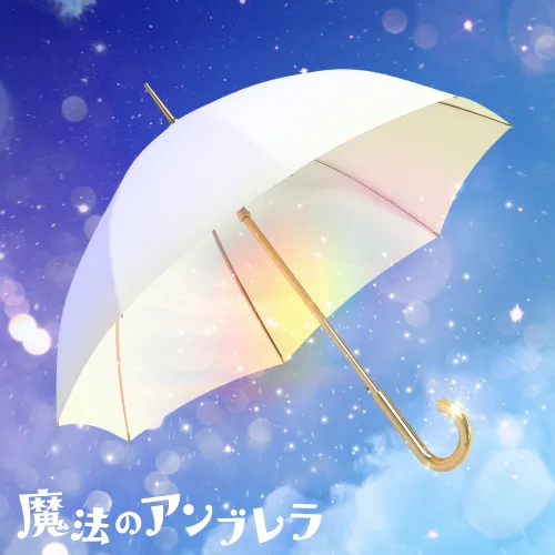 スターダストプロモーション発の新ガールズグループ「Straight Angeli」力強いバンドサウンドが響く『魔法のアンブレラ』を 2 月 10 日(火)にリリース! 高尾颯斗&渡邉美穂 W 主演ドラマ『ゆかりくんはギャップがずるい』エンディング主題歌に決定! 3 スターダストプロモーション発の新ガールズグループ「Straight Angeli」力強いバンドサウンドが響く『魔法のアンブレラ』を 2 月 10 日(火)にリリース! 高尾颯斗&渡邉美穂 W 主演ドラマ『ゆかりくんはギャップがずるい』エンディング主題歌に決定!