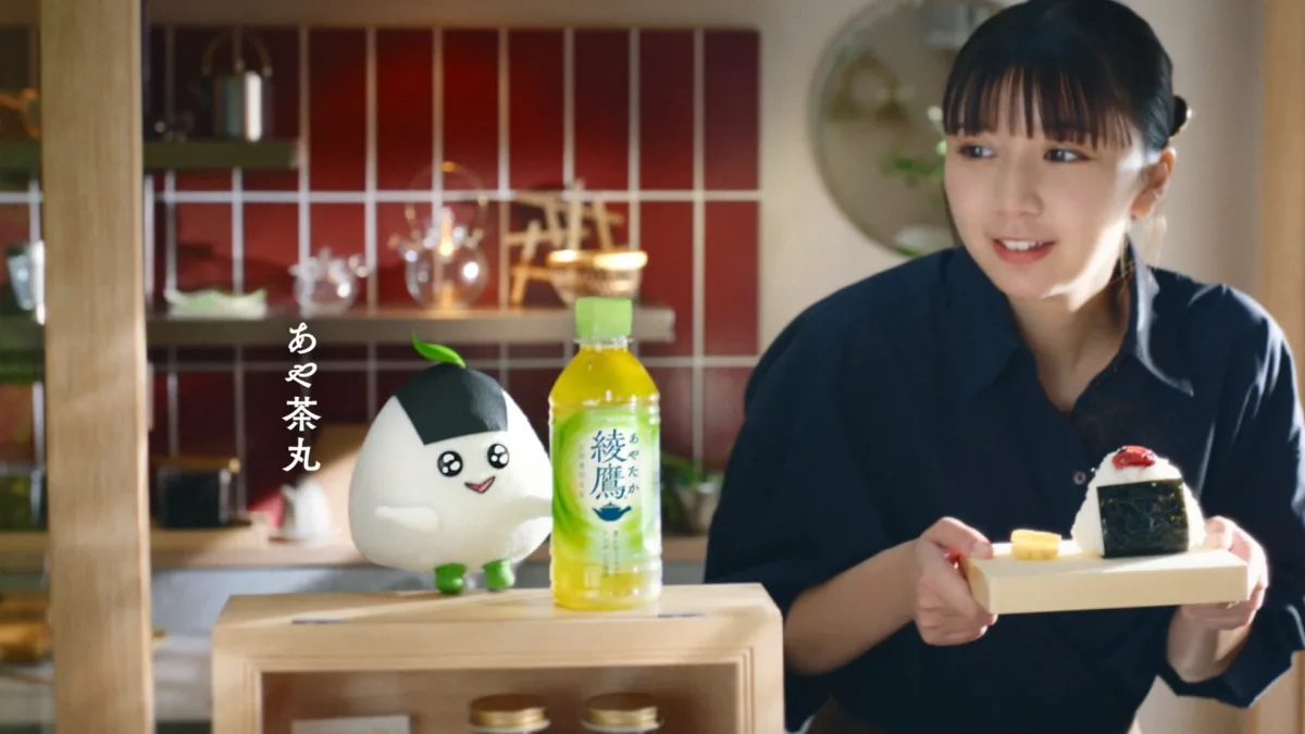 【2/2〜】おにぎり購入で「綾鷹」1本無料！東京・大手町に「おにぎり食堂 綾鷹屋」が期間限定オープン