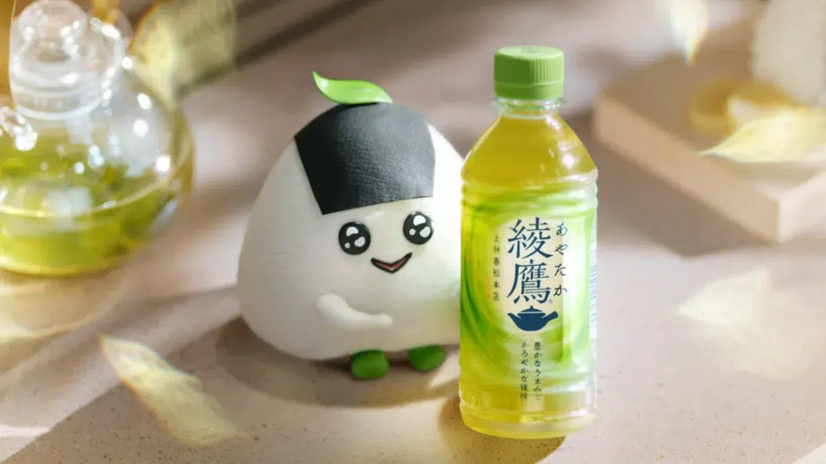 【2/2〜】おにぎり購入で「綾鷹」1本無料！東京・大手町に「おにぎり食堂 綾鷹屋」が期間限定オープン