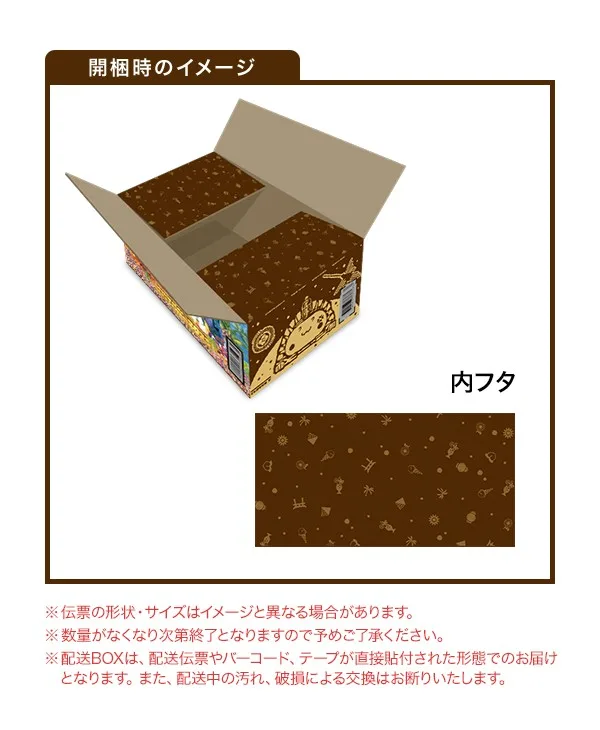 ももクロ 『ももクロ夏のバカ騒ぎ2025』LIVE Blu-ray & DVD発売記念 購入者抽選プレゼント企画実施決定！応援店特典デザイン公開！