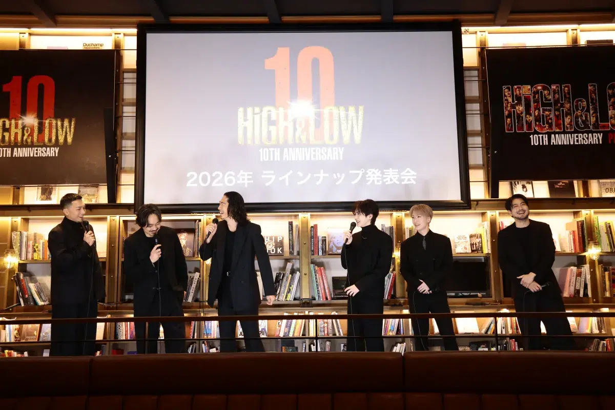祝・シリーズ10周年！【HiGH&LOW】10th ANNIVERSARY YEARを彩る 新たなスペシャル企画が続々解禁！！シリーズ出演者が登壇しラインナップ発表会を開催！