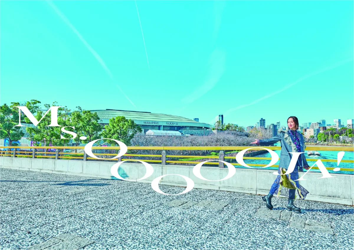 Ms.OOJA 10月18日開催、デビュー15周年を記念した初の大阪城ホール単独公演に向け、大阪の名所で撮影した公演キービジュアルを公開！本日放送の読売テレビ「ZiP!かんさい」に番組初の生ゲストとして出演！大阪城ホール公演への想いを語る