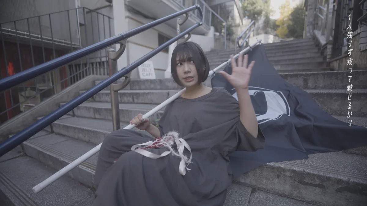 “全世界に送る挑戦状”　18歳・高校３年生シンガーソングライター・だてぃが が夢を追うすべての人へ祝福を贈る「祝杯」をリリース！