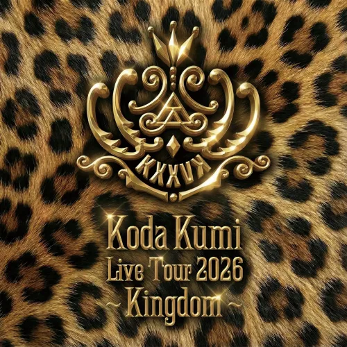 倖田來未、25周年のその先へ── 2026年全国ツアー「Koda Kumi Live