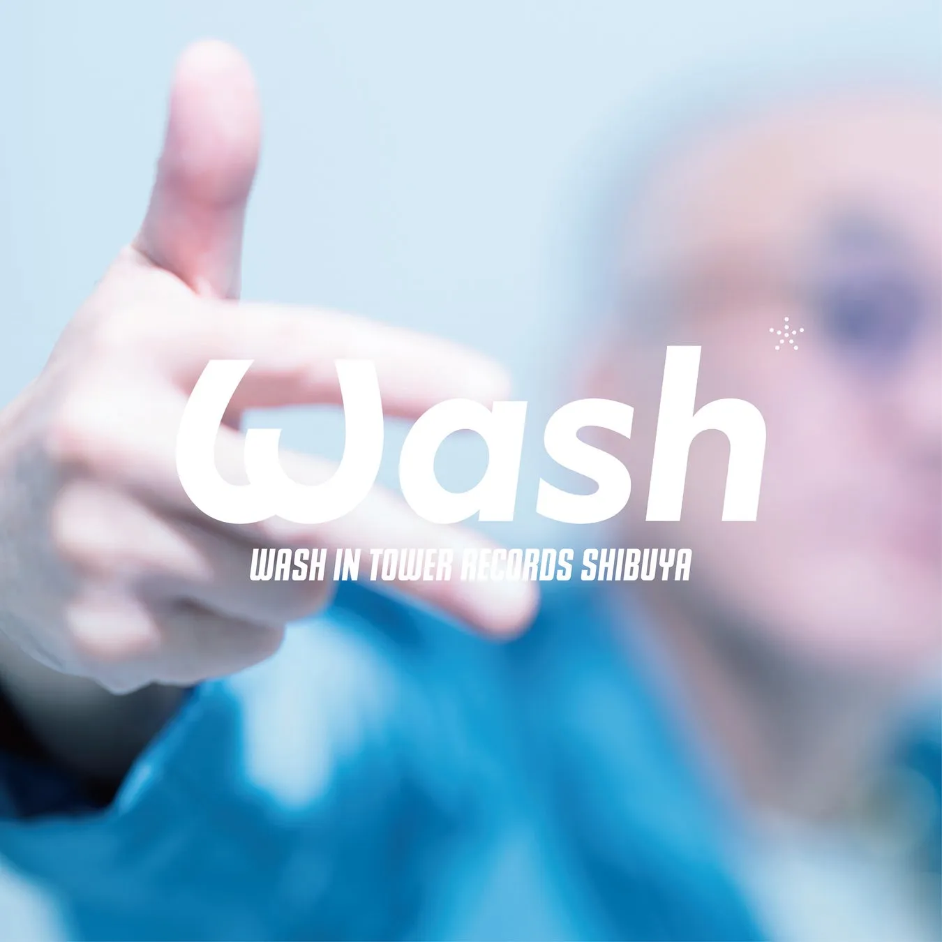 温水洋一がラッパーに初挑戦！異色ユニット「Wash feat.温水(ON-SUI
