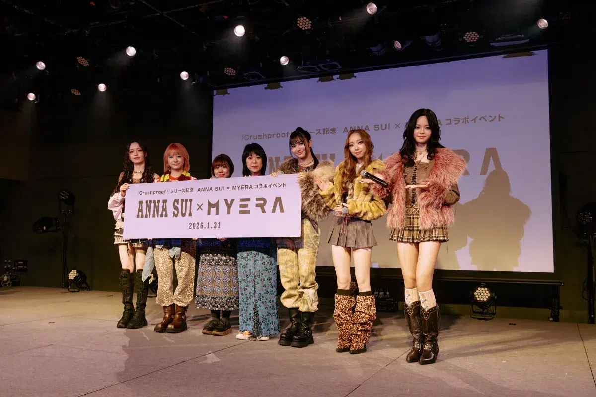 ANNA SUI×MYERAが提示する、わたしだけの色 イベント内では、5/31(日)豊洲PITでのイベント開催もサプライズ発表！