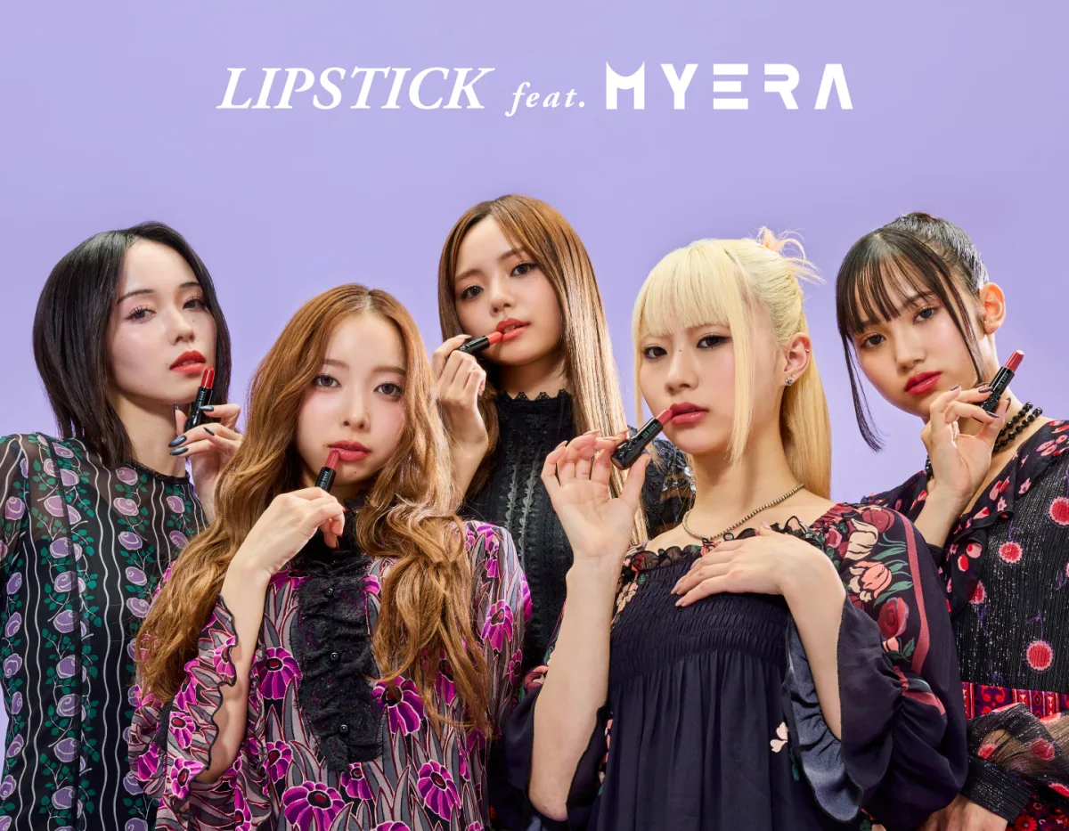ANNA SUI×MYERAが提示する、わたしだけの色 イベント内では、5/31(日)豊洲PITでのイベント開催もサプライズ発表！
