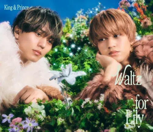King & Prince NEWシングル「Waltz for Lily」ジャケット写真と収録内容を一挙公開!メンバー選曲のセルフカバーやスタジオライブ映像収録が決定! 7 King & Prince NEWシングル「Waltz for Lily」ジャケット写真と収録内容を一挙公開!メンバー選曲のセルフカバーやスタジオライブ映像収録が決定!