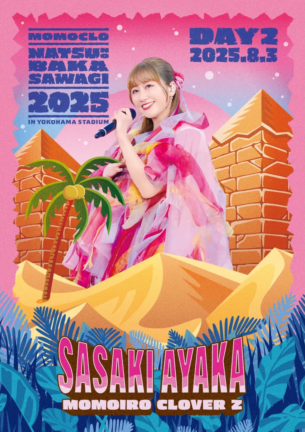 ももクロ 『ももクロ夏のバカ騒ぎ2025』LIVE Blu-ray & DVD ダイジェストトレーラー映像公開！さらに“セットリスト総選挙”開催決定！