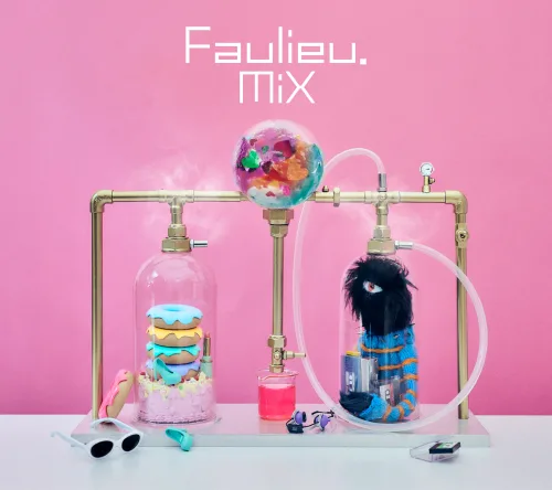 <Faulieu.> Major 1st Album『MiX』4月8日(水)リリース決定!ジャケット写真&収録情報解禁! 2 <Faulieu.> Major 1st Album『MiX』4月8日(水)リリース決定!ジャケット写真&収録情報解禁!