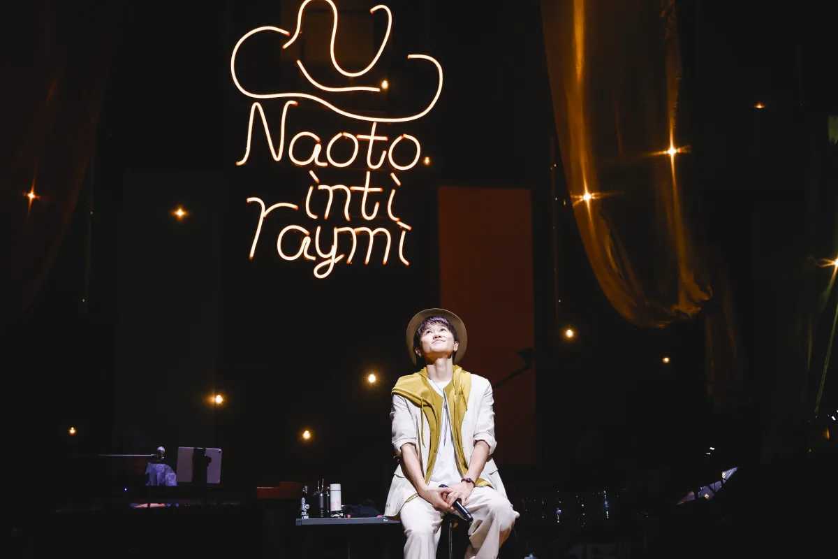 ナオト・インティライミ デビュー15周年！New Album『REBOOT』のリリース当日に開催した一夜限りスペシャルライブ『ナオト・インティライミ 15th Anniversary Special Live "REBOOT"』の模様をレポート！「一夜限りだからこそ価値があって、心の奥底にずっとしまっておけるような、特別なライブになりました」