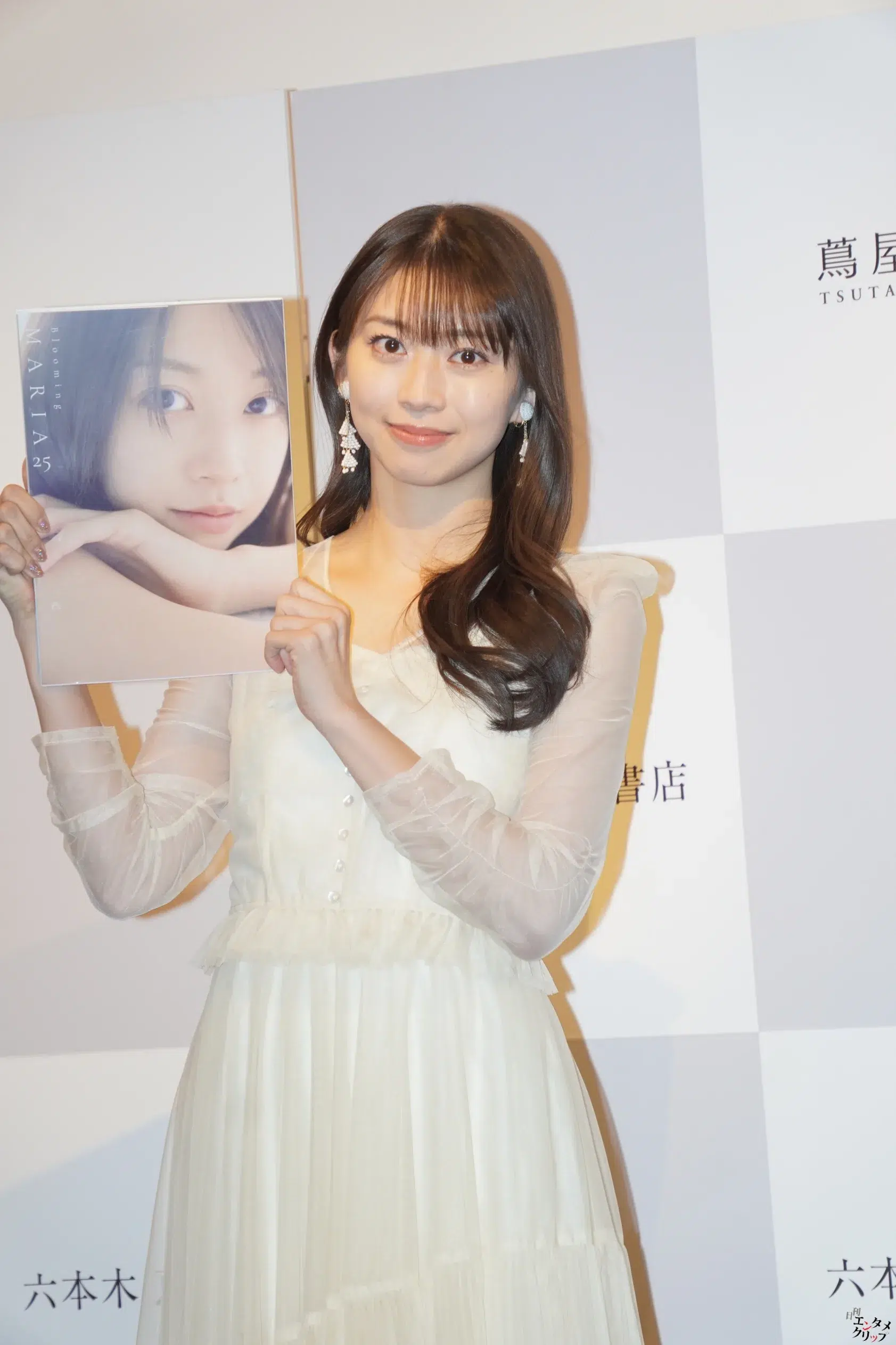 モーニング娘。'26 牧野真莉愛、25歳写真集で“すっぴん”表紙解禁