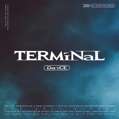 Da-iCE、1月14日にリリースしたNew Album『TERMiNaL』に収録されている「ララバイの前に」のTrue Voice Music Videoを公開！