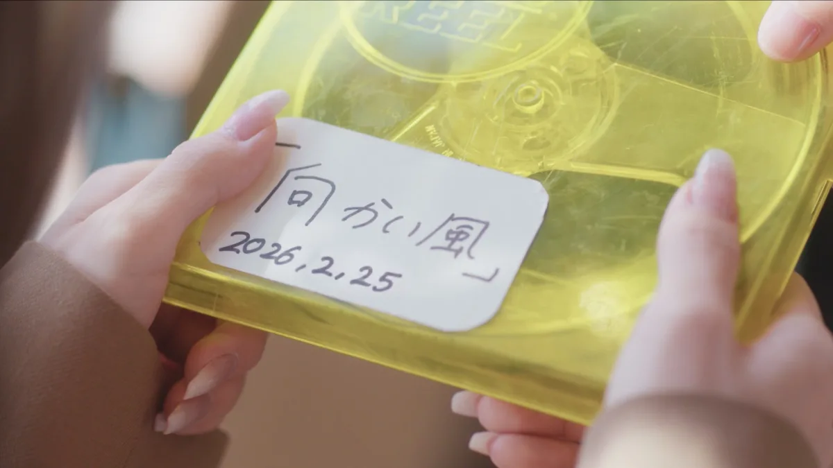 2.25 リリース AKB48 67th シングル『名残り桜』カップリング追加情報解禁!!!『セシル』に松本伊代さん参加！ミュージックビデオ3 作品3 夜連続公開！『単！サイ！ボーグ』作詞はクリエイター澤本嘉光氏！