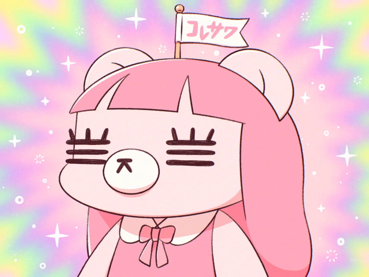 「5公演じゃ足りないよね」全公演即完のコレサワ初Zeppツアーファイナル!ロックスターの風格漂う極上ライブレポ✨ 17 「5公演じゃ足りないよね」全公演即完のコレサワ初Zeppツアーファイナル!ロックスターの風格漂う極上ライブレポ✨