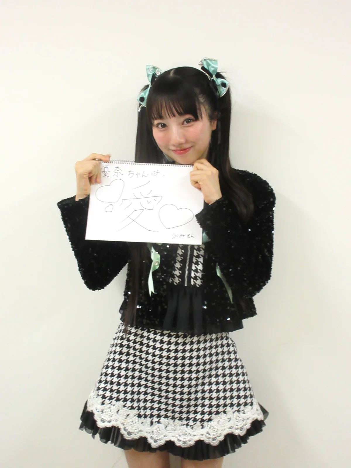 【インタビュー】 祝！グループ結成10周年！卒業を迎えた「マジカル・パンチライン」のリーダー・沖口優奈を漢字一文字で表すと？