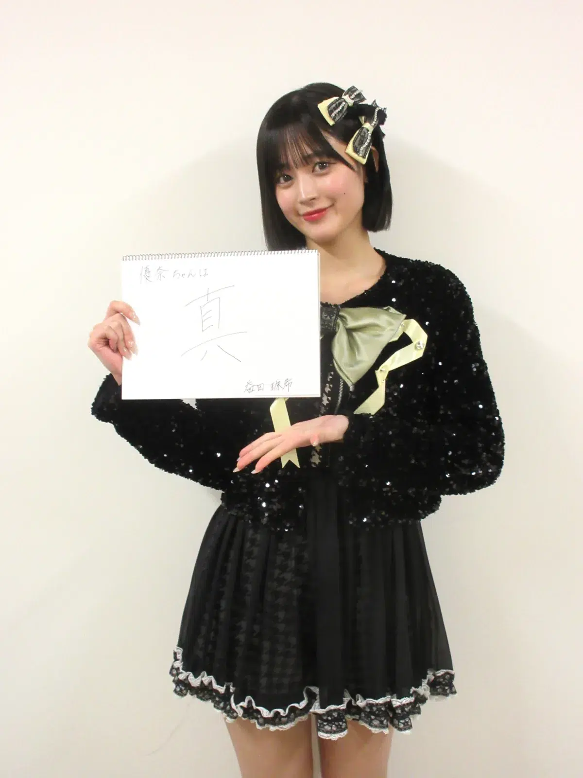 【インタビュー】 祝！グループ結成10周年！卒業を迎えた「マジカル・パンチライン」のリーダー・沖口優奈を漢字一文字で表すと？