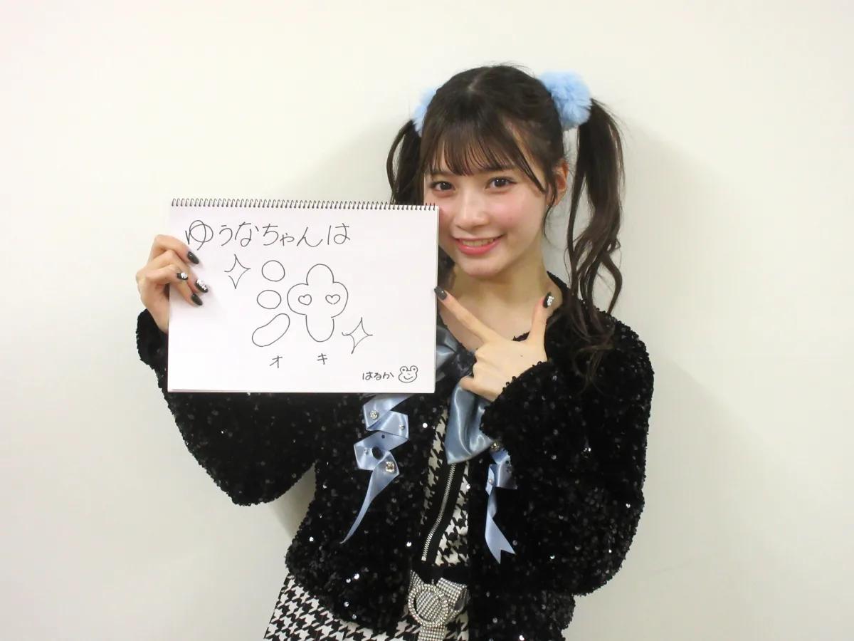 【インタビュー】 祝！グループ結成10周年！卒業を迎えた「マジカル・パンチライン」のリーダー・沖口優奈を漢字一文字で表すと？