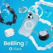 「ウルキラ」スマホケースがZ世代に大反響!iFace「BeBling 2」がLiLiさんコラボで発売3ヶ月8万個突破! 2 水色の背景に、iPhoneケース、AirPodsケース、アクセサリーが配置された画像。
