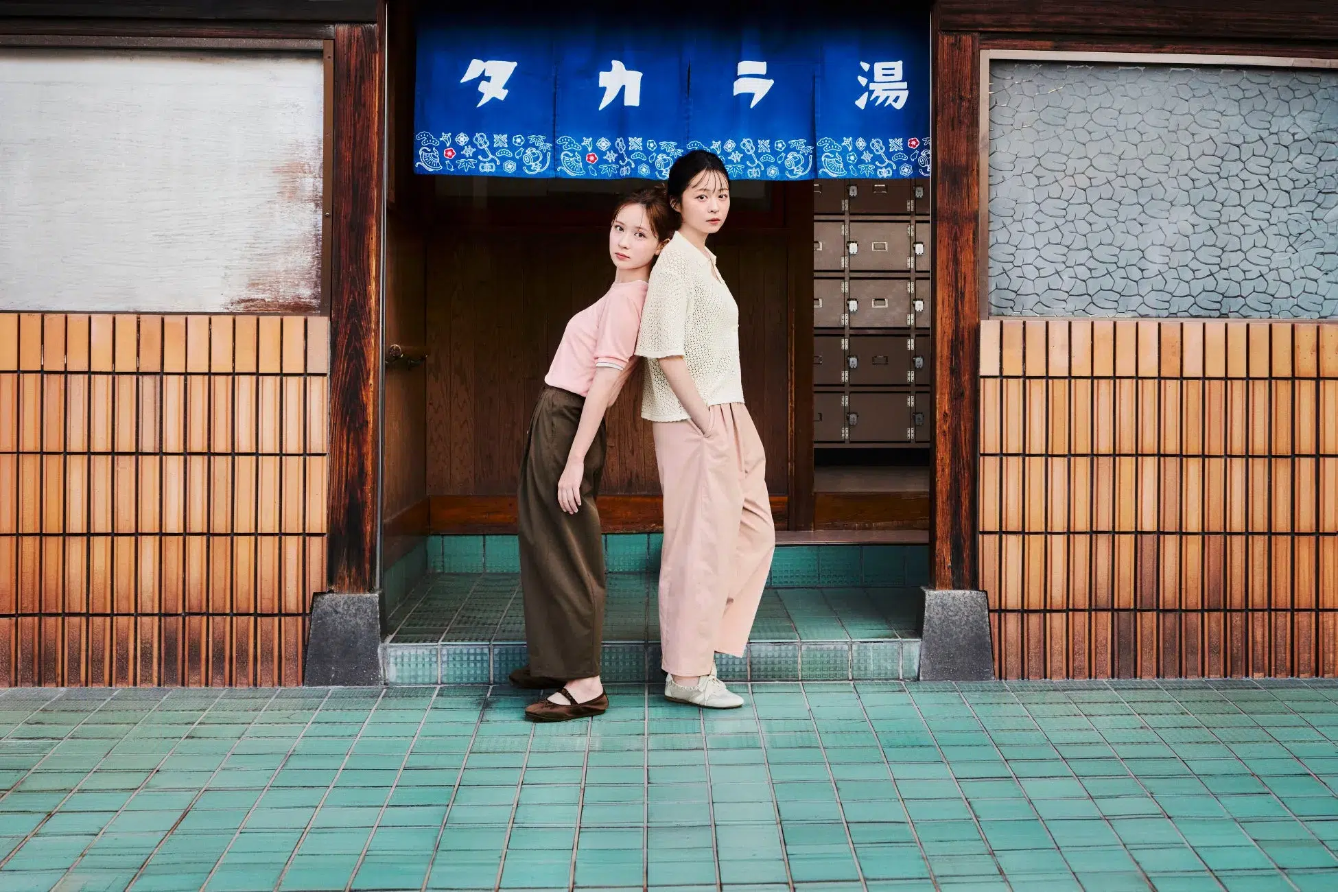 タカラ湯