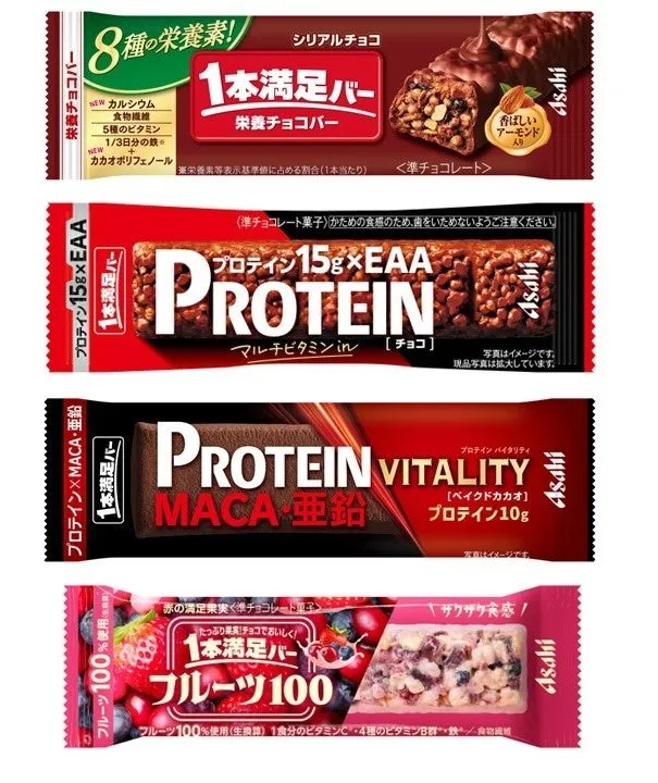 1本満足バーの多彩なラインナップ