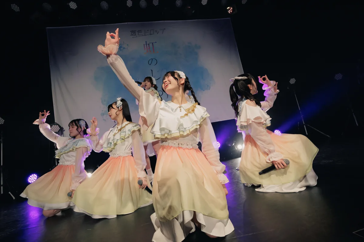 【ライブレポート】透色ドロップ、完売の新体制お披露目公演「虹のしらべ」で決意「私たちは前に進み続けます！」