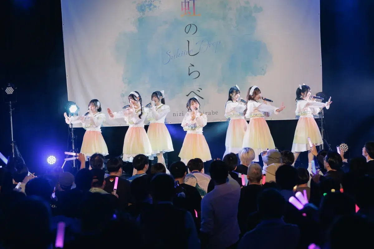 【ライブレポート】透色ドロップ、完売の新体制お披露目公演「虹のしらべ」で決意「私たちは前に進み続けます！」