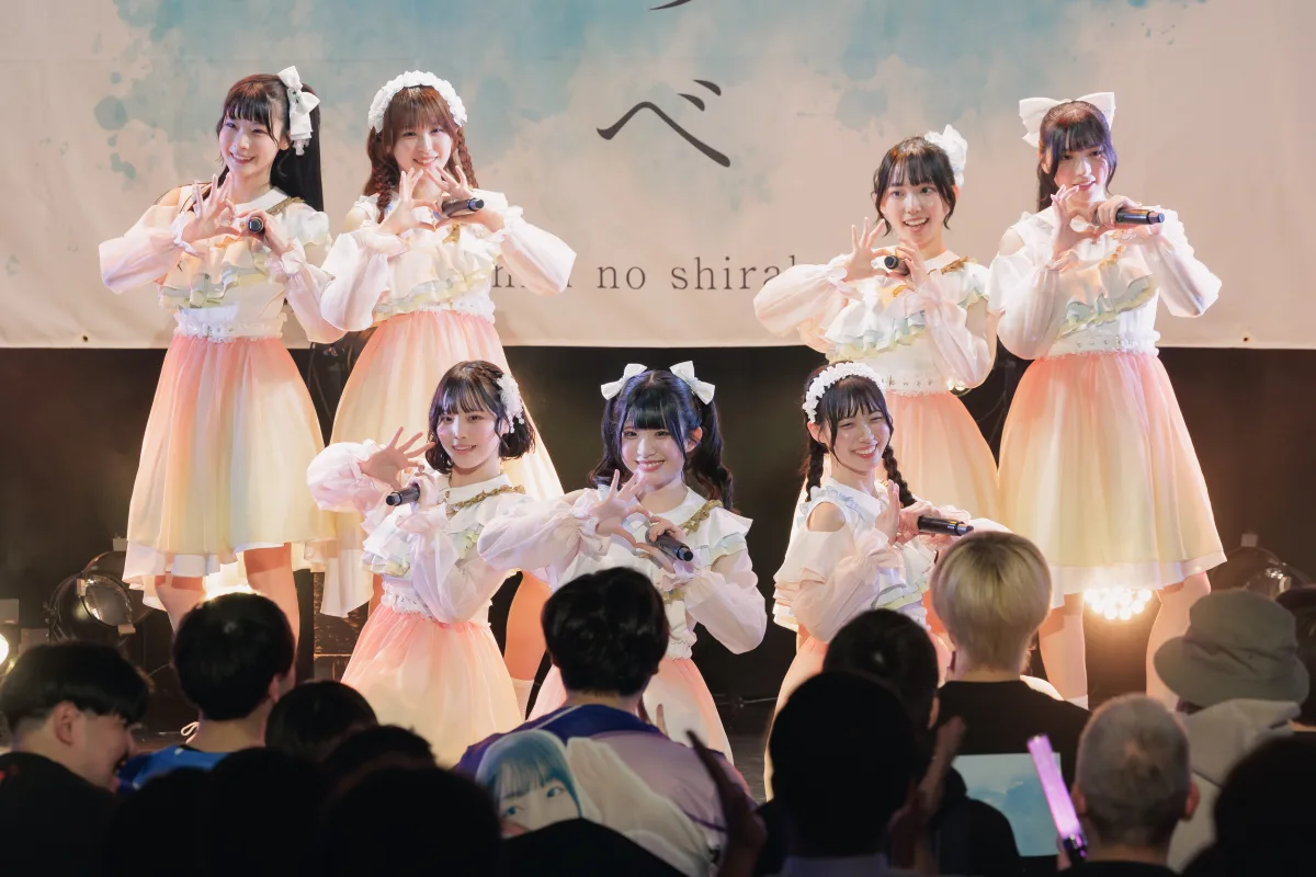 【ライブレポート】透色ドロップ、完売の新体制お披露目公演「虹のしらべ」で決意「私たちは前に進み続けます！」