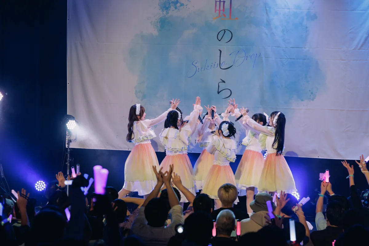 【ライブレポート】透色ドロップ、完売の新体制お披露目公演「虹のしらべ」で決意「私たちは前に進み続けます！」