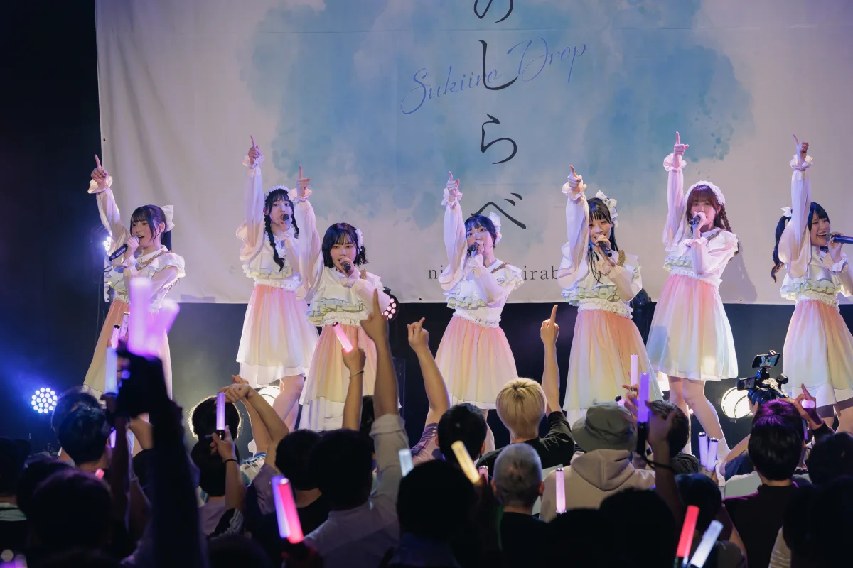 【ライブレポート】透色ドロップ、完売の新体制お披露目公演「虹のしらべ」で決意「私たちは前に進み続けます！」
